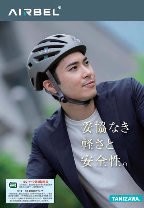 スクリーンショット 2025-03-28 194317.png