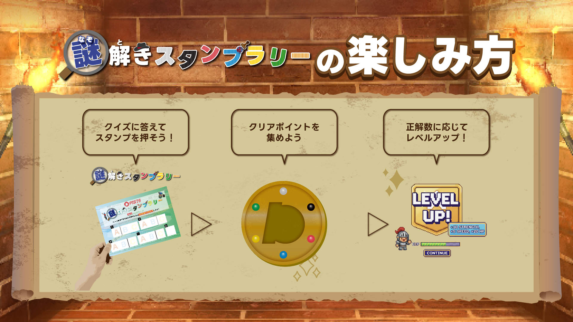 アートボード 1 (1).png