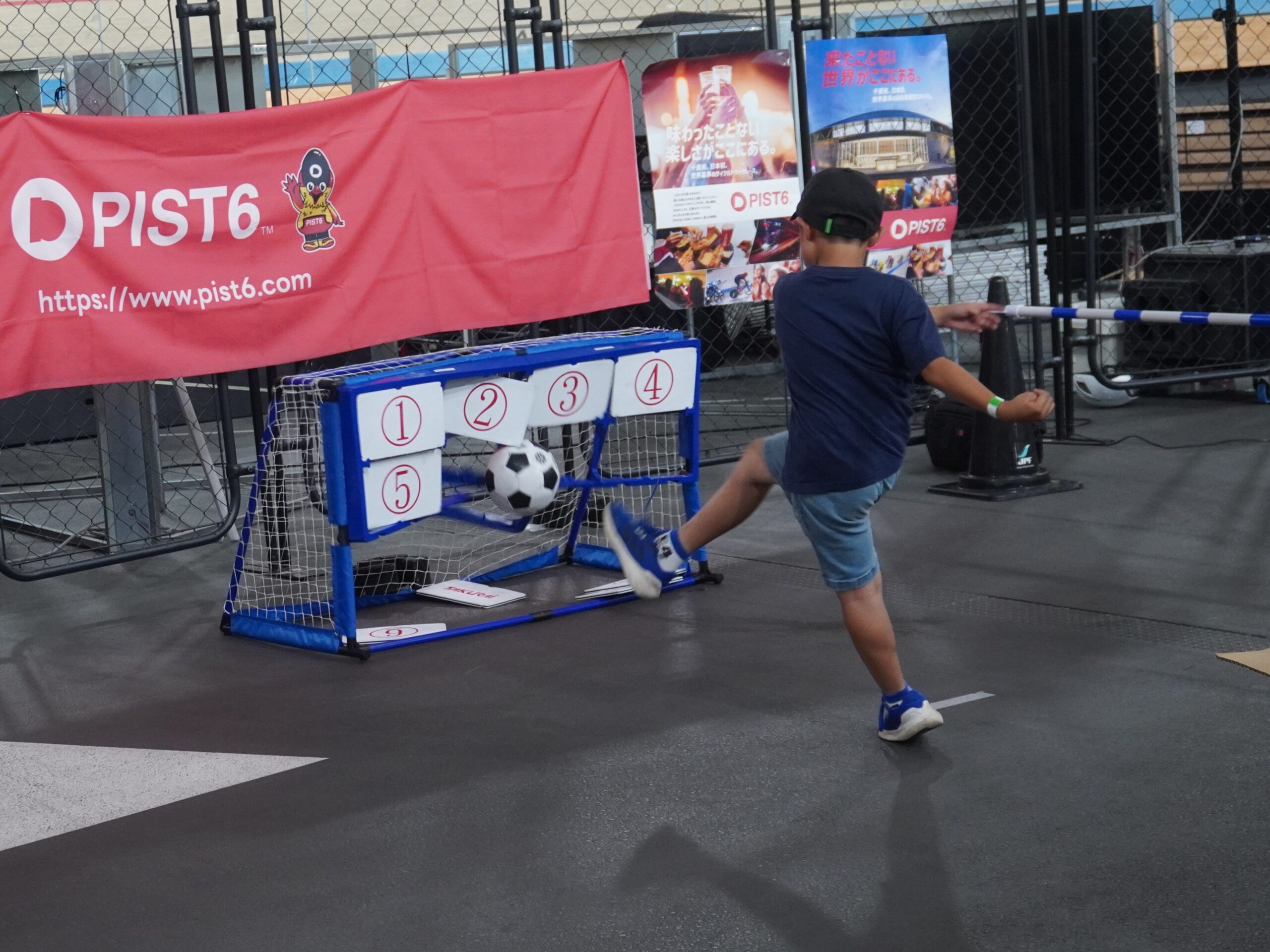 キックターゲット.JPG